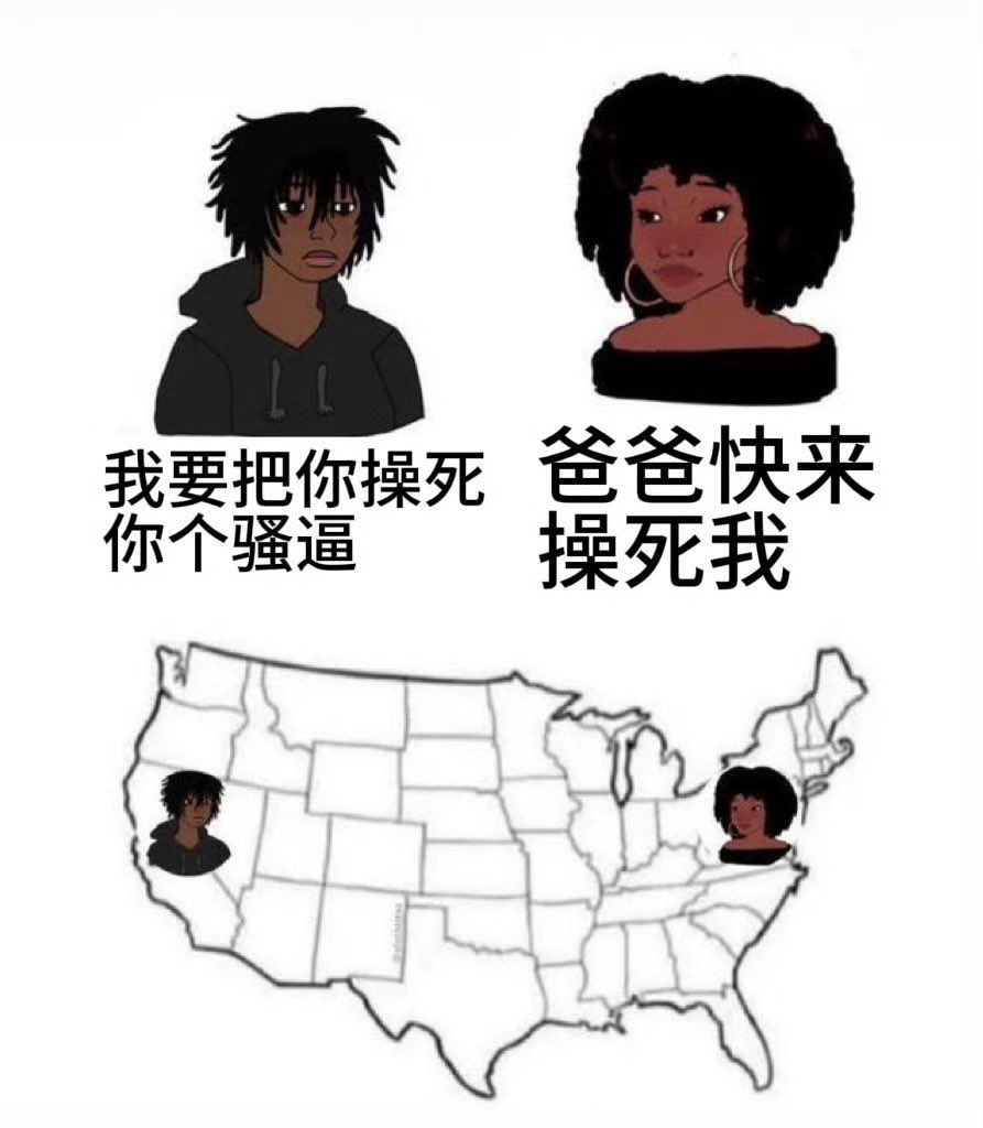 推上的互关都是这样吗🙃