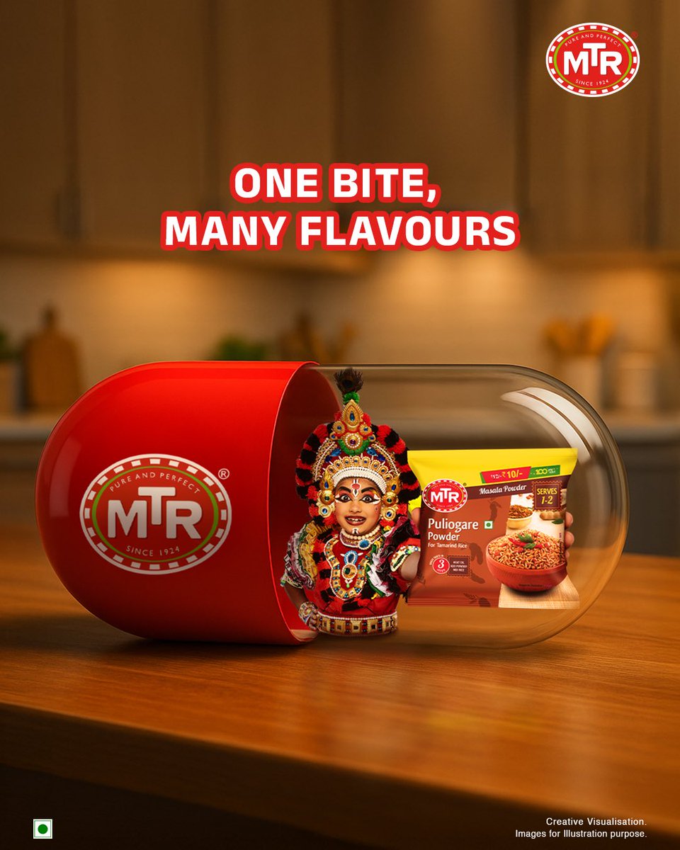 The secret capsule to a flavourful meal!

#MTRPuliogareMasala #MTR #MTRFoods #Puliogare #MTRMasalas #CapsuleTrend #MTRPuliogare