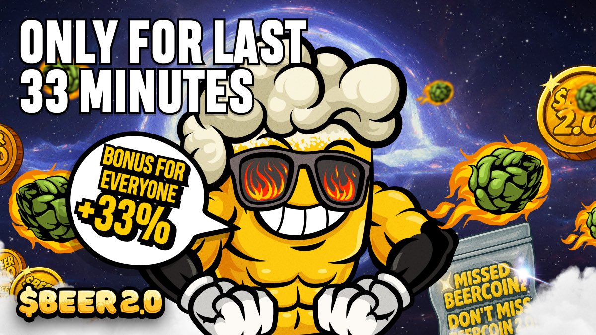 beercoinmeme's tweet photo. 33% BONUS FOR EVERYONE IS HERE 🍻

Missed the first 7,000 $SOL bonus?

For the last 33 minutes (starting from 18:27 CET), anyone who sends $SOL to the presale address will receive a 33% allocation bonus.

OFFICIAL PRESALE ADDRESS 👇

D48DnshpGjmJLB6Ef47wijKKy3dS3K4RHbZexxeebasj https://t.co/AQ9iOPBThb