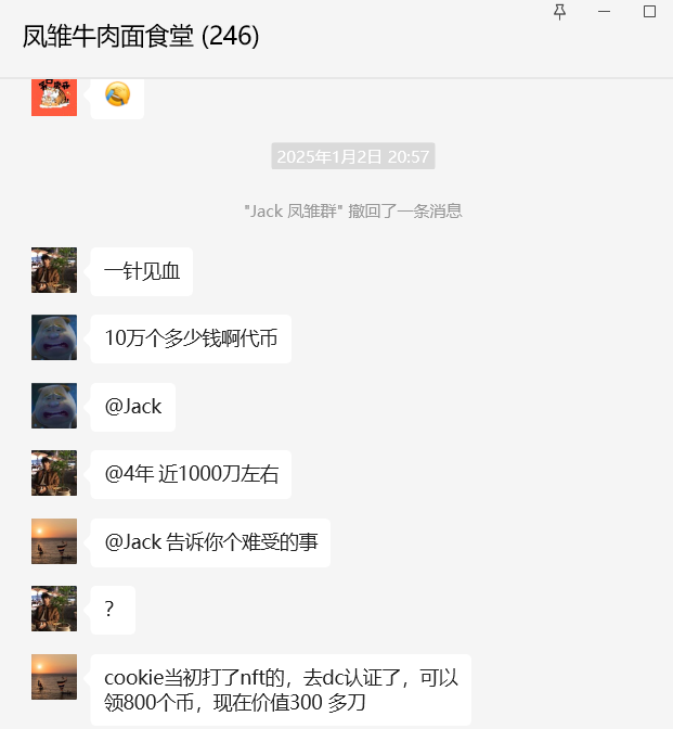 leoshaw333's tweet photo. 不得不说跟 cookie @cookiedotfun 还是有点缘分的,去年就接触了记得跟社区还一起去撸过毛 2024年一起去撸的吧 领取nft 基本无成本 后面接了几个地推社区币cx 就长时间没关注了 然后25年1月群里听小伙伴提起才想起 那玩意是真的金 !
然后嘴撸时代的到来,这不缘分又碰到它们也在搞 #InfoF 板块 大家一起弄数据 赚取 #snaps 蛮好的市场上这样的生态体系越多对玩家越好 不然老是只有 #KaitoAI 多么的无聊 🤔
在官网看了下正在 snaps 活动的有一个项目 @sparkfinance 研究了下 来头不小 背靠 sky @SkyEcosystem
简单介绍下 Spark Finance:你的“区块链钱管家”
它能干啥?
⏩存钱赚利息:有闲钱?丢进 SparkLend,过段时间就能多点小钱回来。就像存银行拿利息,但比银行自由多了。
⏩拿东西借钱:没钱花?把你有的东西(比如 ETH,区块链上的“数字黄金”)押在这儿,借点 USDS 出来用。还清了,东西拿回去,就这么简单。
⏩钱自己去找赚钱的地儿:你放进去的 USDS(还有 sUSDS、USDC 这些稳定币),Spark 会自动带着它们跑去不同的区块链和项目,哪儿赚得多就去哪儿。你啥都不用干,躺着看钱变多就行。
跟别家比,有啥特点?🤔
✅专干一件事: 别的类似平台基本啥都搞,Spark 只盯着 USDS,干得更专一、更顺手。
✅自动到处跑的本事:它会跨链,带着你的钱去不同的链找机会,比那些只局限在一条链的会更有收益舒适度。
✅傻瓜式操作:存钱换个 sUSDS,放得越久赚得越多,算账一看就明白,新手都能上手
提点建议🫡
1⃣:模式 理念 维度啥的 倒是清晰 就是很多人听到 借贷、跨链具体啥的,还是会有点乱,新手可能摸不着头脑。项目方得多出点简单教程才行越傻瓜式越好 毕竟我们村里的大爷大妈都是60岁+
2⃣:同类型对手还是蛮多的,希望Spark 不停出新花样,类似跟 @cookiedotfun 搞这样的 #snaps 就蛮好 够花够新鲜 村里的二狗看到都高兴的 汪汪两声
3⃣:安全无小事希望Spark 时刻得把各种漏洞堵严实,虽然知道经验丰富但万一我们的大爷大妈真来了还是要让这些小baby 更安心就更好了
Spark Finance 背靠 Sky 生态,有资源有靠山,未来应该是蛮有戏的,如果你有 USDS,或者喜欢 Sky 生态,可以多多研究🫡