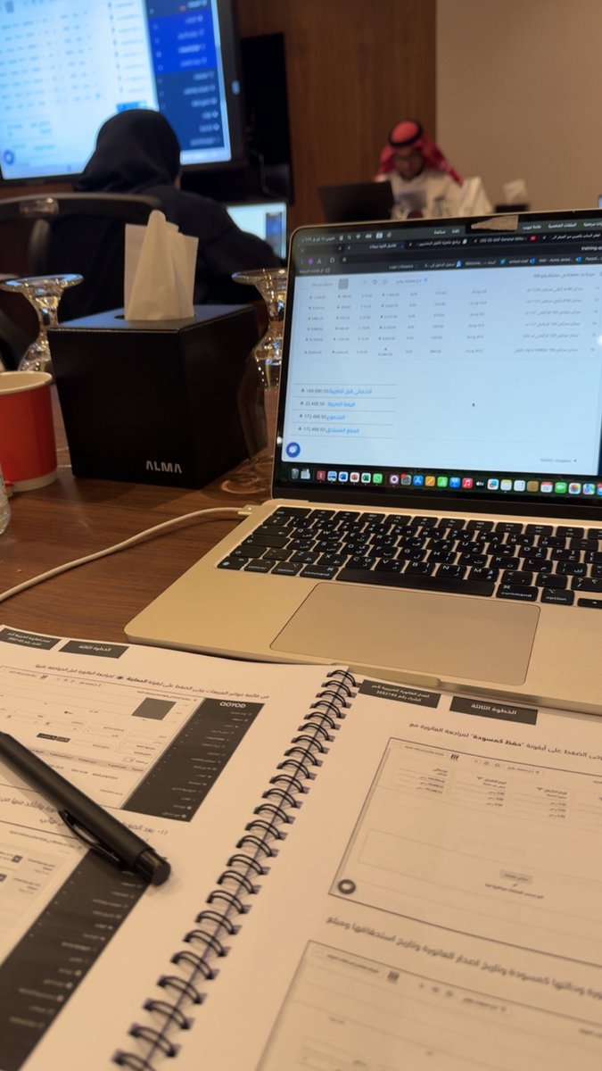 قرب البرنامج يخلص 🥲 كل يوم اجي فيه أكون متحمسه ايش الي رح اتعلمه من  برنامج #جاهزية_لتأهيل_المحاسبين
من <a href="/SOCPA_KSA/">الهيئة السعودية للمراجعين والمحاسبين</a> علّمني أشياء كثير، وخلاني أقرب لسوق العمل بخطوات واثقة
مع مدربين رائعين 🌟