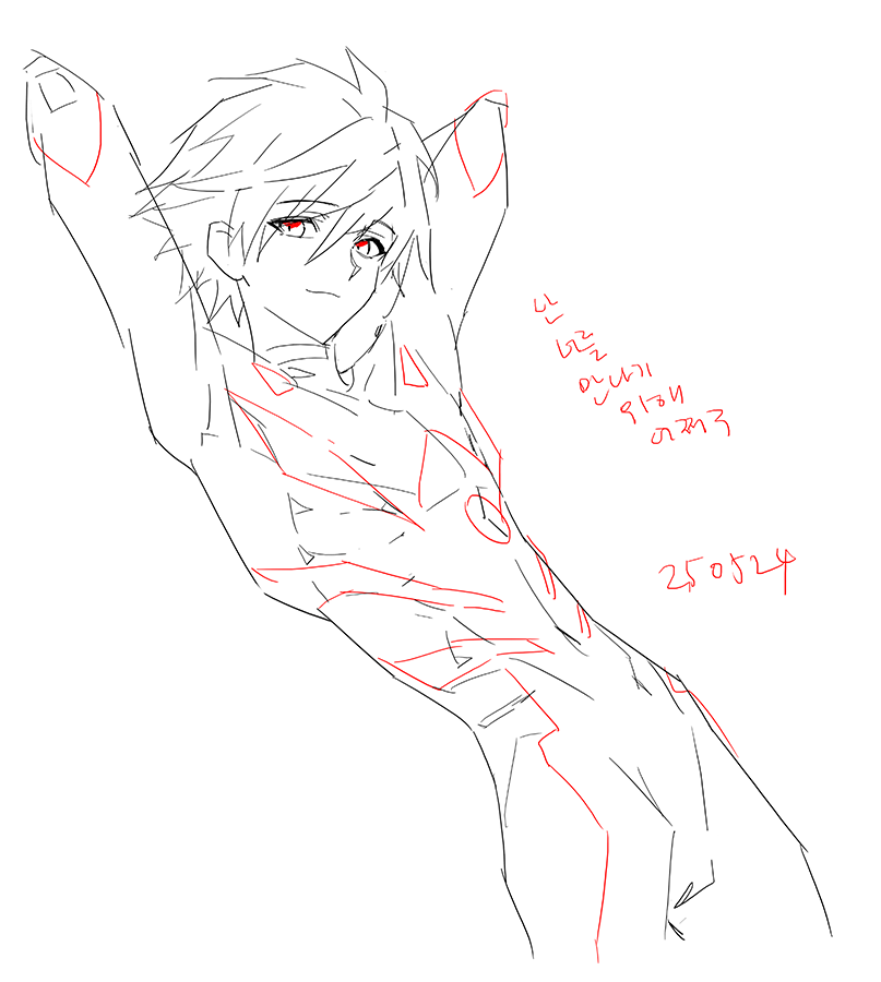 하가우 (@___hg6) on Twitter photo 