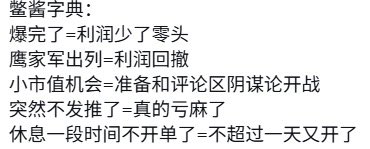 allincrypto 熬鹰资本 🇨🇳 tweet media
