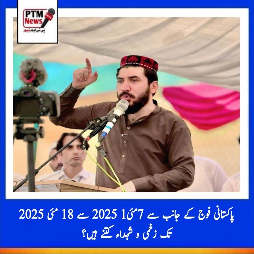 Sharif Afghan tweet media