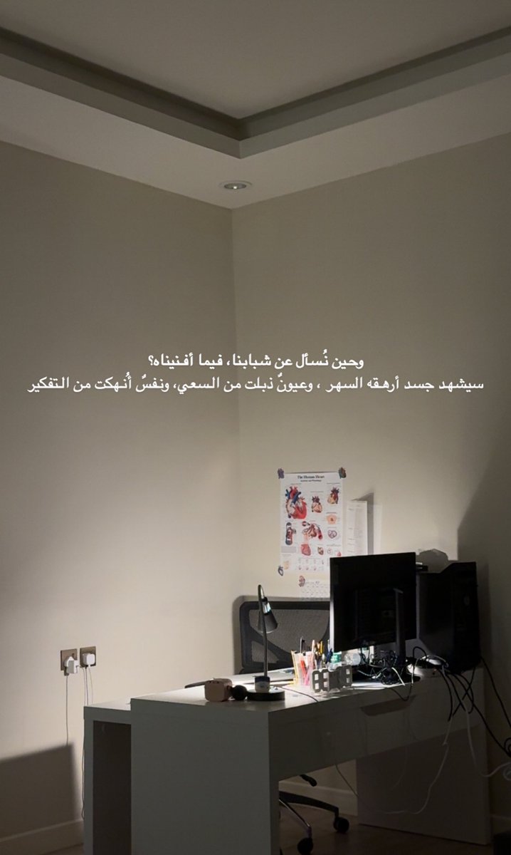 Lama AlQahtani tweet media