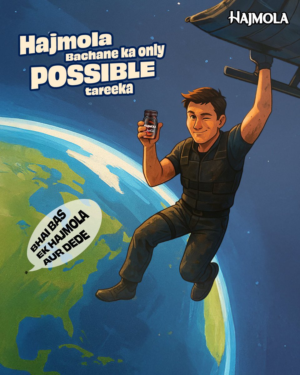 From earth to space, Chatkaara’s the case.

#Hajmola #Dabur #trending  #movie #Chatkara #Chatpata #DaburHajmola #MrAam #LimCola #ChatCola #Regular #Pudina #Imli #Anardana #Flavours #HajmolaKaChatkara