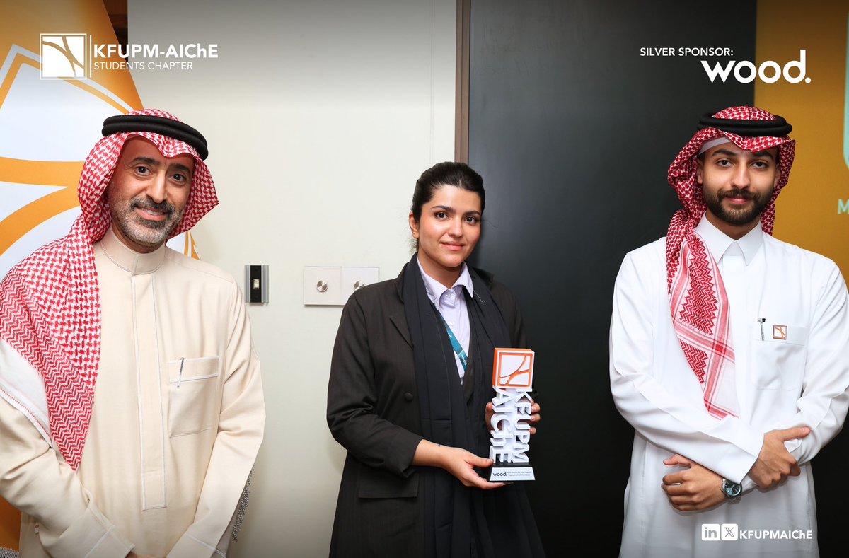 نتقدم بخالص الشكر والتقدير للراعي الفضي، شركة @woodplc. لقد كان لدوركم أثر كبير في النجاحات التي حققناها خلال عام 2024/2025، ونعتز بشراكتكم القيّمة.
#KFUPM | #KFUPM_AIChE | #AIChE