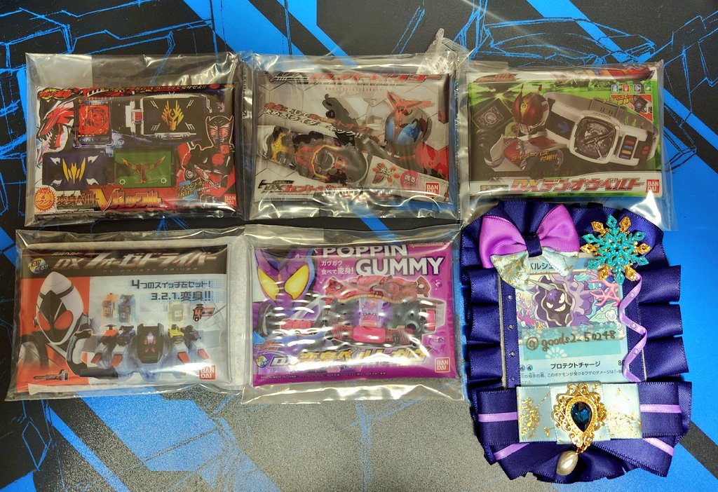 goods2_50248's tweet photo. 【交換】仮面ライダー 変身ベルトパッケージポーチ 

譲：龍騎 カブト 電王 フォーゼ ガヴ
求：ディケイド ディエンド W ＞ メテオ マッハ エグゼイド

各1で求めております。
求の左側含む、2個以上交換いただける方優先いたします。
仙台手渡しまたは郵送。
プロフカードご一読ください。 https://t.co/hTflAKskrf