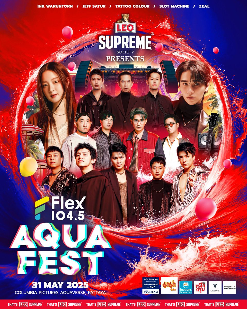 MLN_ZL's tweet photo. แก้บน! แจก 2 สิทธ��์ค่า
ใครรับทักมาได้เลยน้า😍
#FlexAquaFest2025 #FlexAquaFest
#Flex1045 #FlexConnect
#LEOSUPREME #LEOรวมกันมันส์กว่า https://t.co/mdo0yv8Gfr