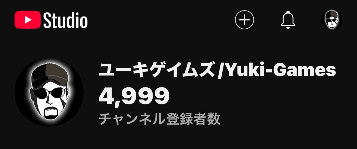 新型ゲーム機・落選系YouTuberはスイッチ2当選で卒業しちゃったから、今後はスト6敗北系YouTuberとして活動するか…。
負けて登録者を伸ばす！