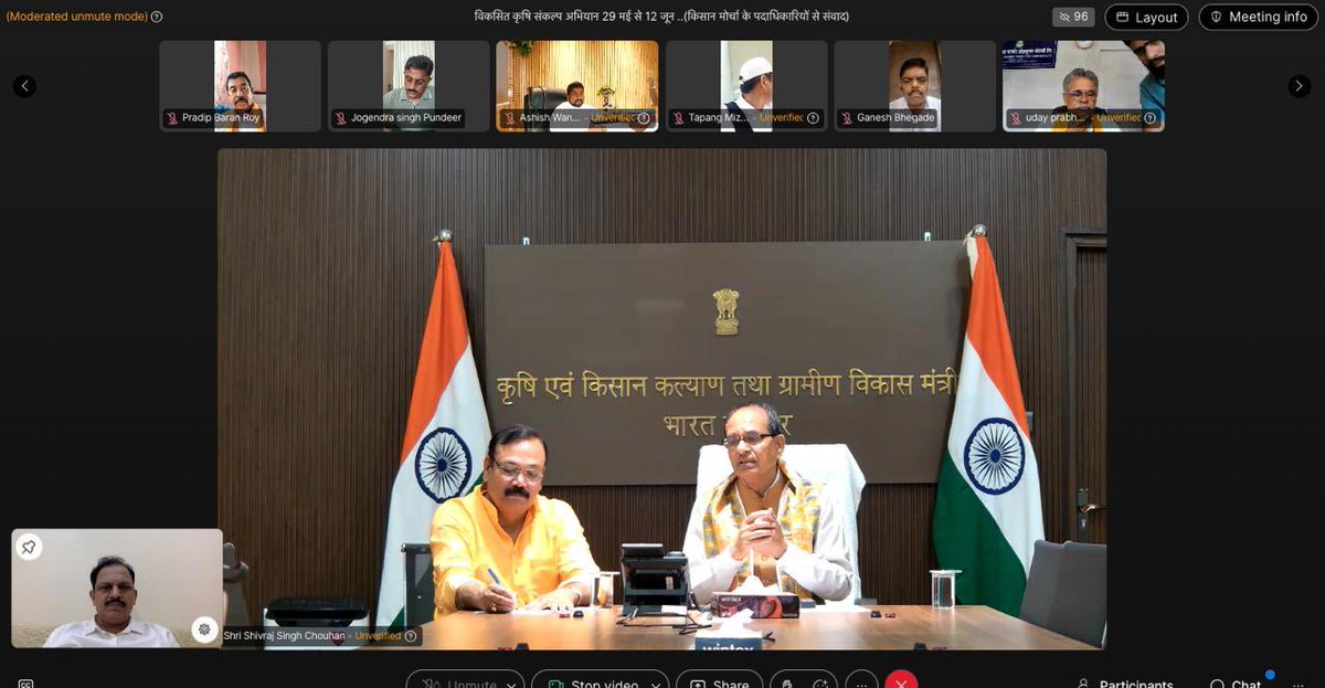 "विकसित कृषी संकल्प अभियान" हा केंद्राचा विकसित भारत च्या लक्ष प्राप्तीसाठीच्या रोड मॅप मधील एक महत्वाचा टप्पा आहे. 

हे अभियान भारतभर 29 मे ते 12 जून या दोन आठवड्याच्या कालावधीमध्ये राबवले जाणार आहे. 

"एक देश एक राष्ट्र एक कृषी एक टीम" संकल्पनेसाठी 16 हजार शेती विषयातील