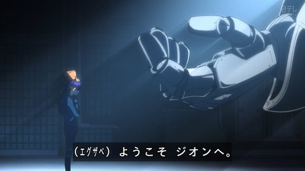 ジークアクス三角関係でごちゃごちゃしてたけど、結局ニャアンとアマテで殺し合い始めそうでワクワクしてる。