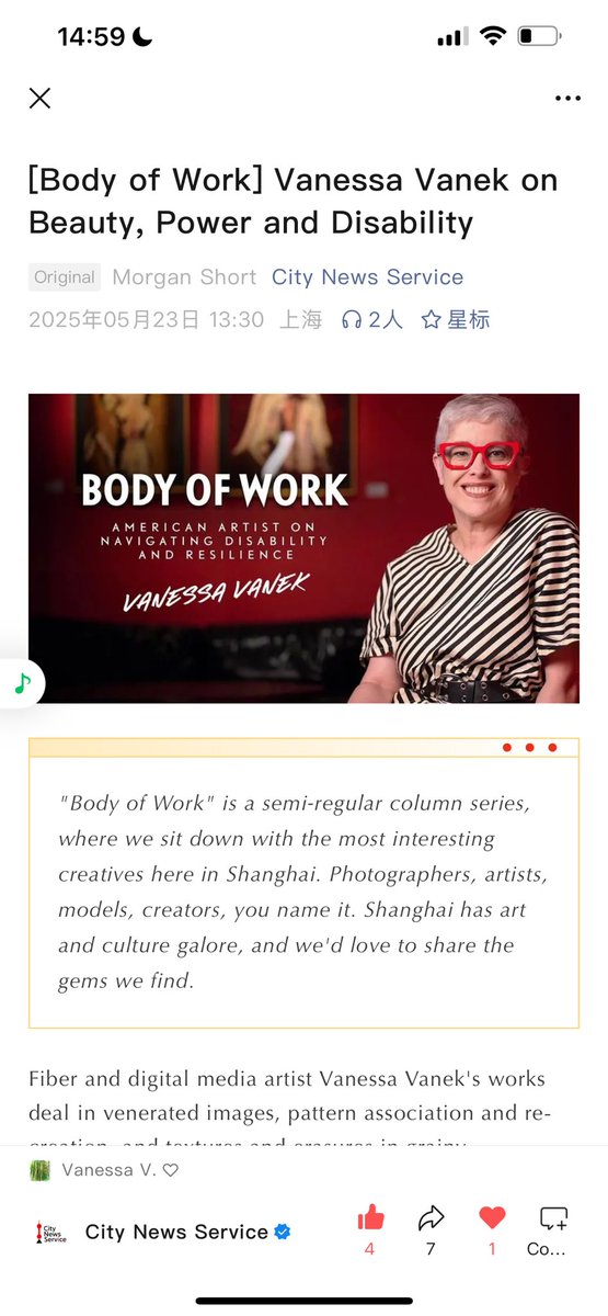 instagram.com/stories/vvanko… #shanghai #china #Disability #art #artist #differently #normal #artteacher