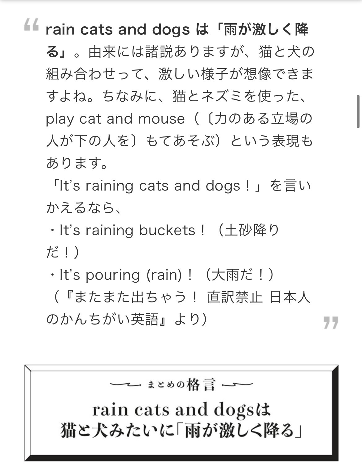 な🐕 on X: 