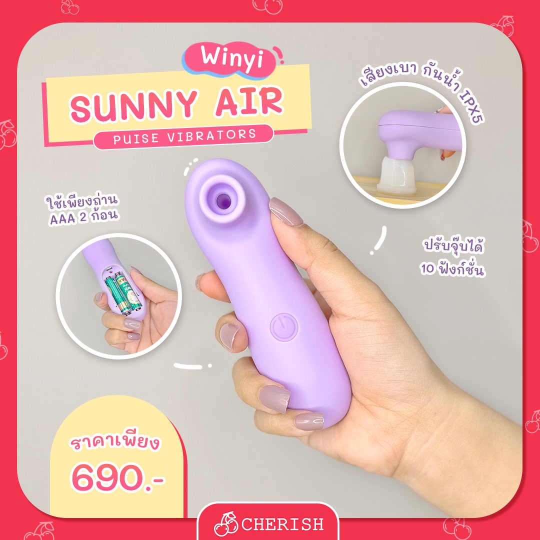 cherishxshop's tweet photo. Winyi - Sunny 💜
จิ๋วแต่แจ๋ว! น้องใหม่สายดูดไซส์มินิ

🔹 10 โหมดดูด | เสียงเงียบ ไม่รบกวน
🔹 ฟีลเหมือนโดนจุ๊บจริง ๆ นุ่มละมุนสุดใจ
🔹 ขนาดมินิ จับถนัด พกพาง่าย
🔹 ใช้ถ่าน AAA 2 ก้อน (แถมให้พร้อม!)

เพียง 690.- เท่านั้น!

#ของเล่นผู้หญิง #ของเล่นผู้ใหญ่ #ของเล่นเสียว #เชอร์ริชทอย https://t.co/bdbB5Bps1v