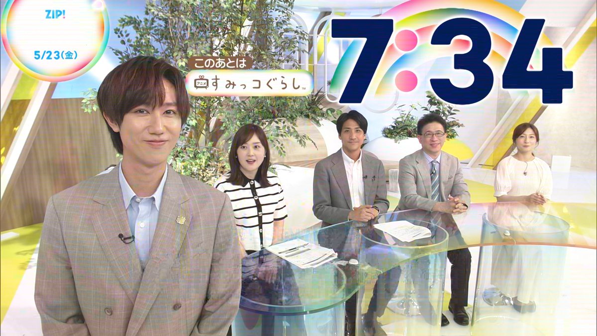 ナンガ(^O^)σ on X