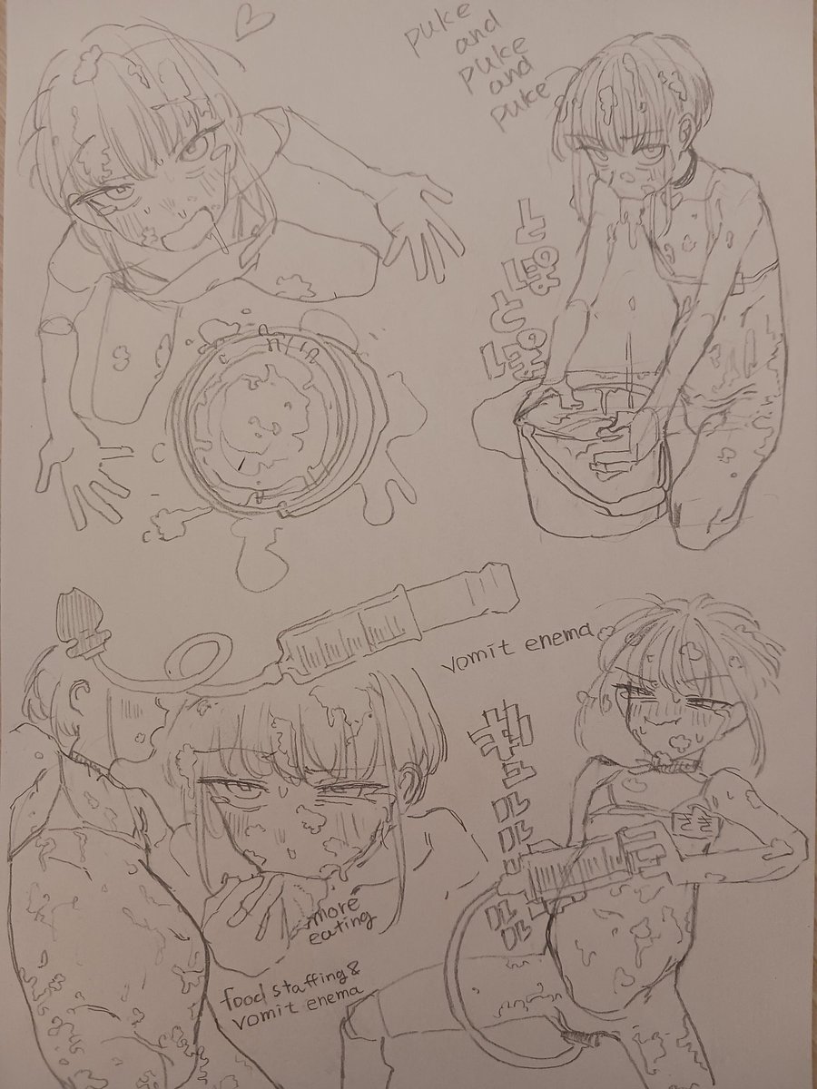 Messy cake stuffing and vomit enema