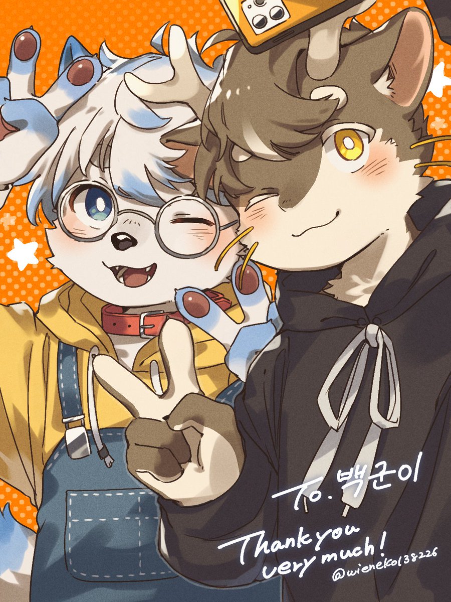 過去Skebですきなやつ