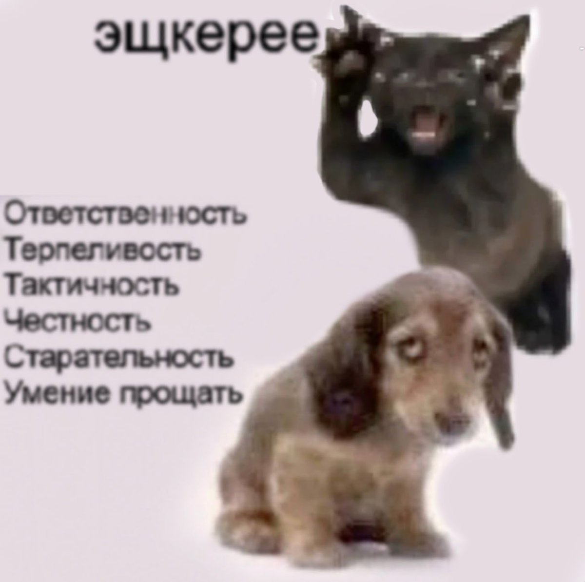 на деле ситуация такая