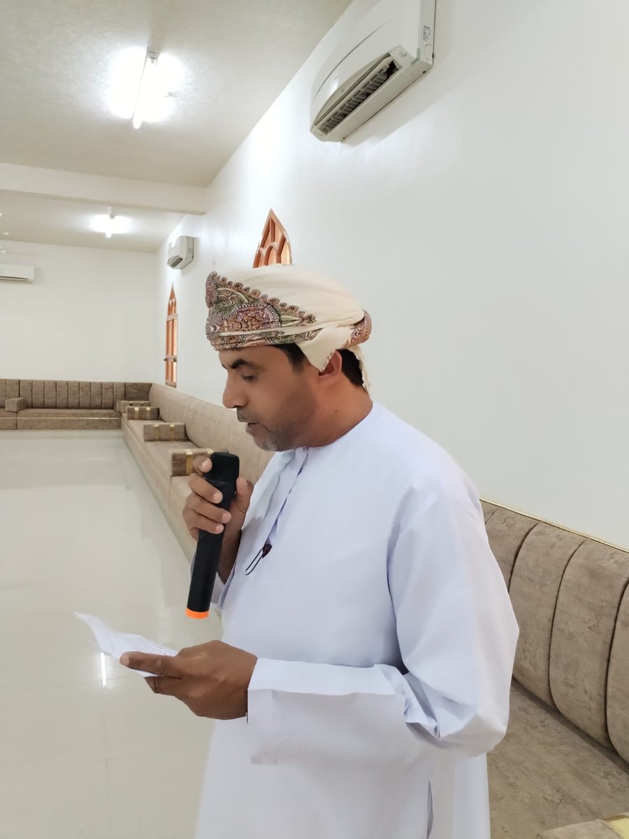 قرية المقحم الصحية tweet media