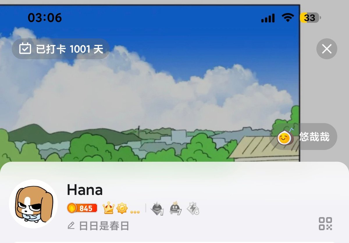 好嘟嘟三火牌灭火器🧯 tweet media