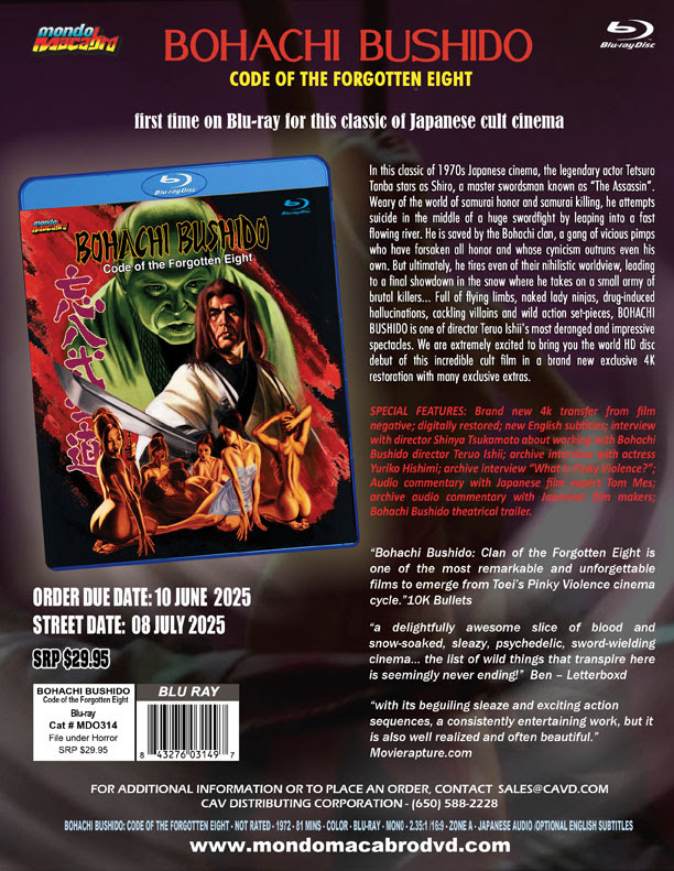 Standard edition Blu-rays of GIRL SLAVES OF MORGANA LE FAY, CAFE FLESH, and BOHACHI BUSHIDO: CODE OF THE FORGOTTEN EIGHT are coming soon! 

Pre-order now from our friends at DiabolikDVD.com!

We'll have these on our Big Cartel site closer to the release date. 

Also, yes,