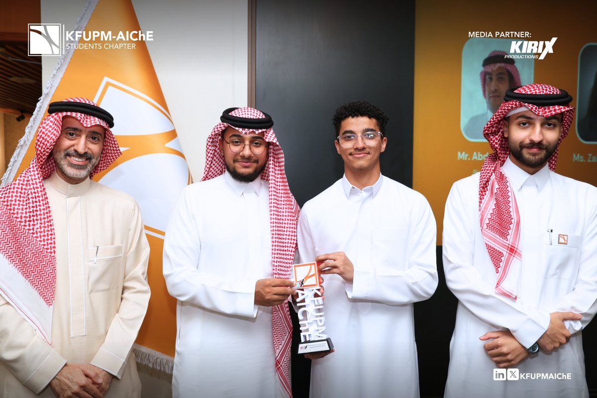 نتقدم بخالص الشكر والتقدير لشريكنا الاعلامي @kirixproduction . لقد كان لدوركم أثر كبير في النجاحات التي حققناها خلال عام 2024/2025، ونعتز بشراكتكم القيّمة.
#KFUPM | #KFUPM_AIChE | #AIChE