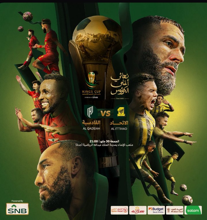 فهد المحياوي tweet media