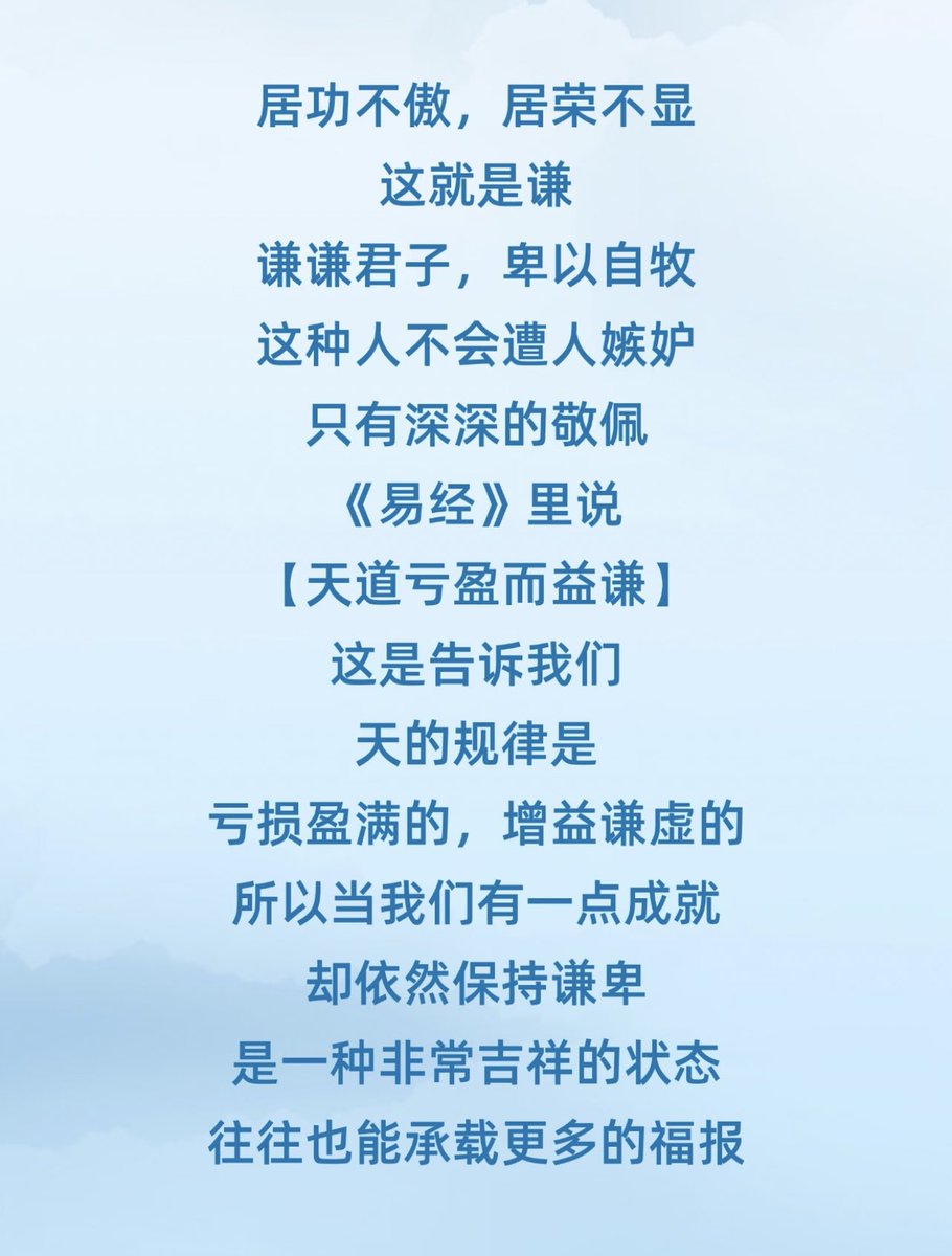 《易经》里最特殊的一卦