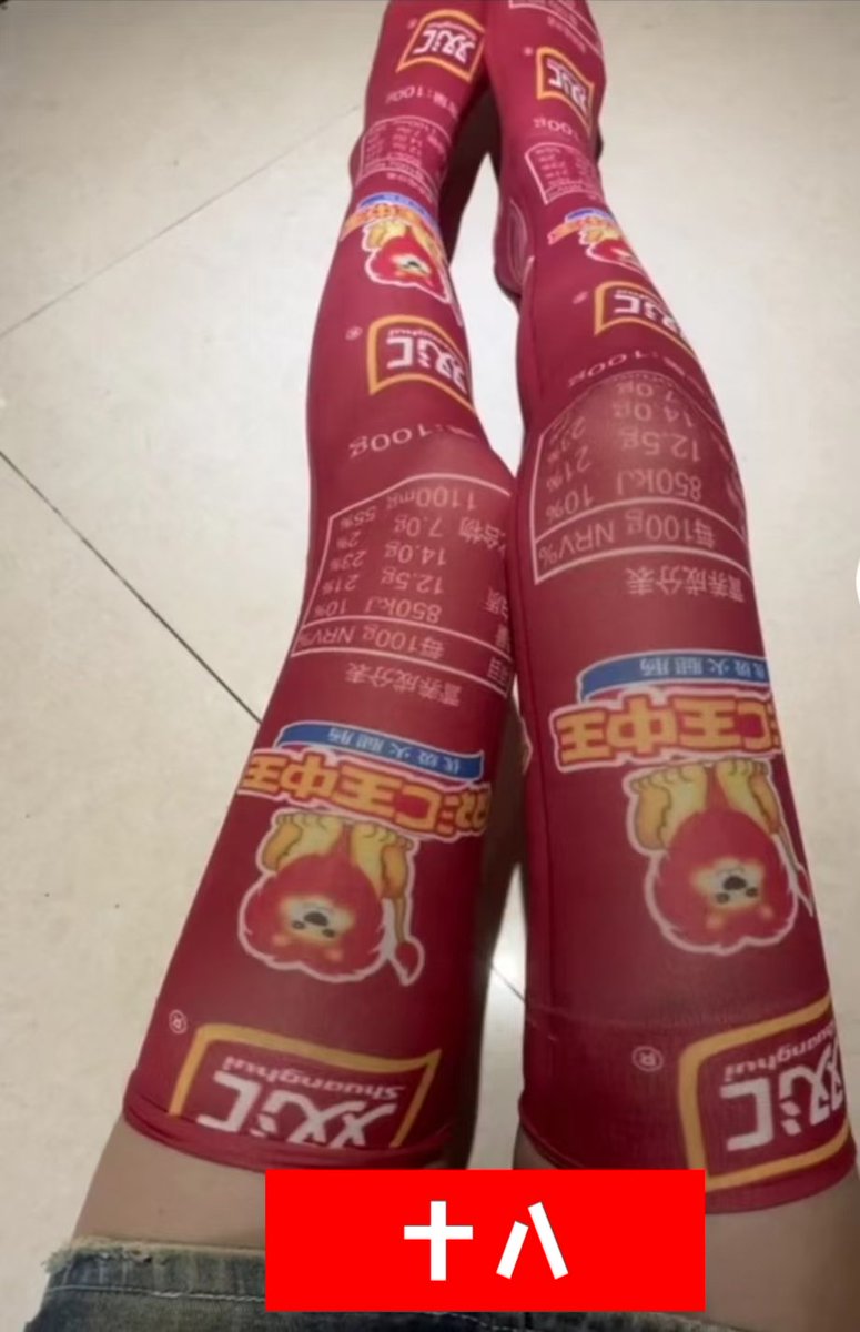 花火 tweet media