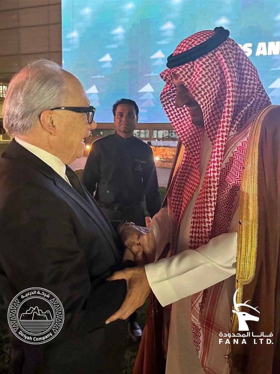 شركة فانا المحدودة tweet media