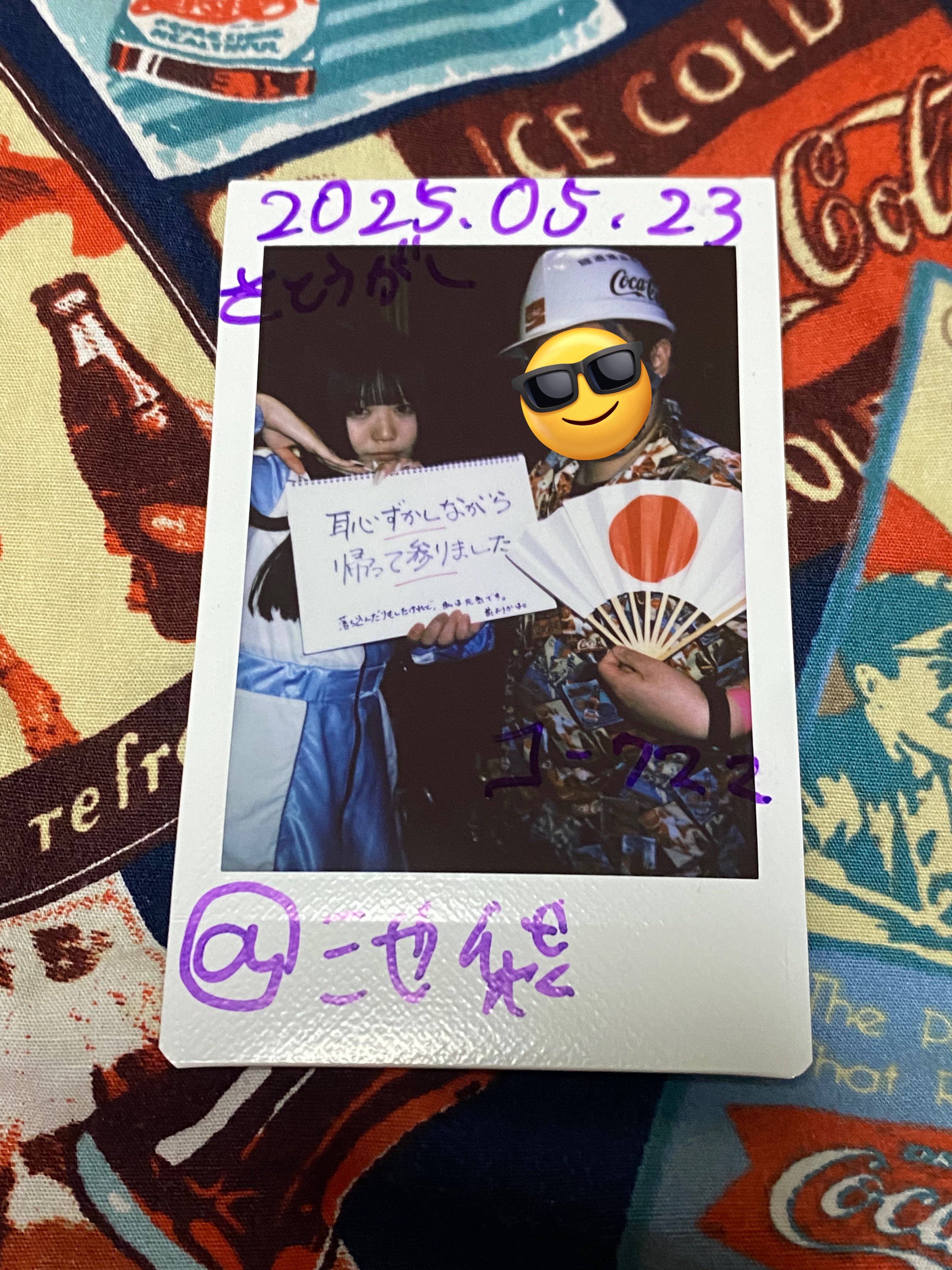 DJ COKE🍹小胖可樂 on X: 