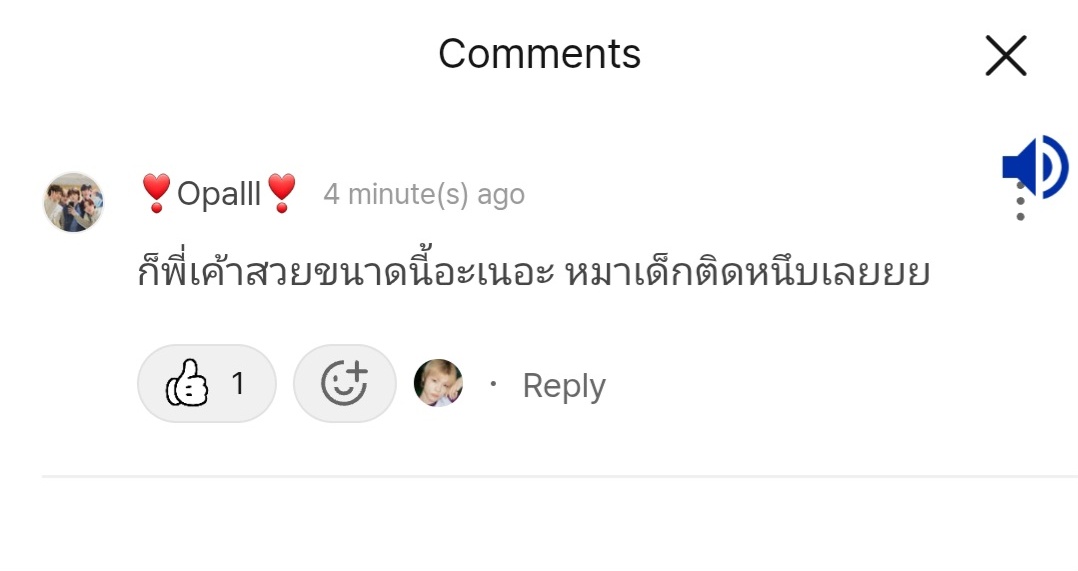 ❣️ป ออ ปอ❣️ tweet media
