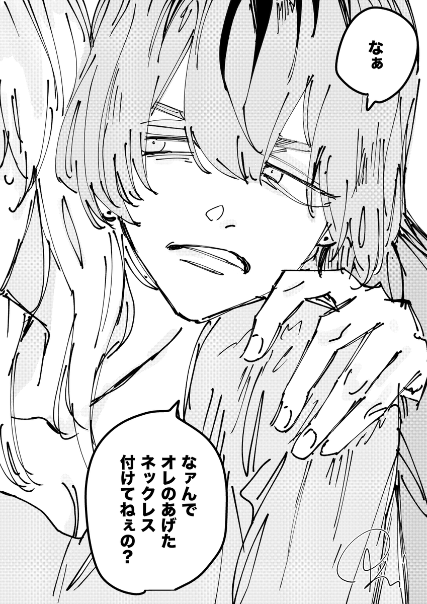 oki_2ji's tweet photo. あのたまにジジーーーッって電子音するやつ…？
#tkrvプラス https://t.co/tMWEVNxAkI