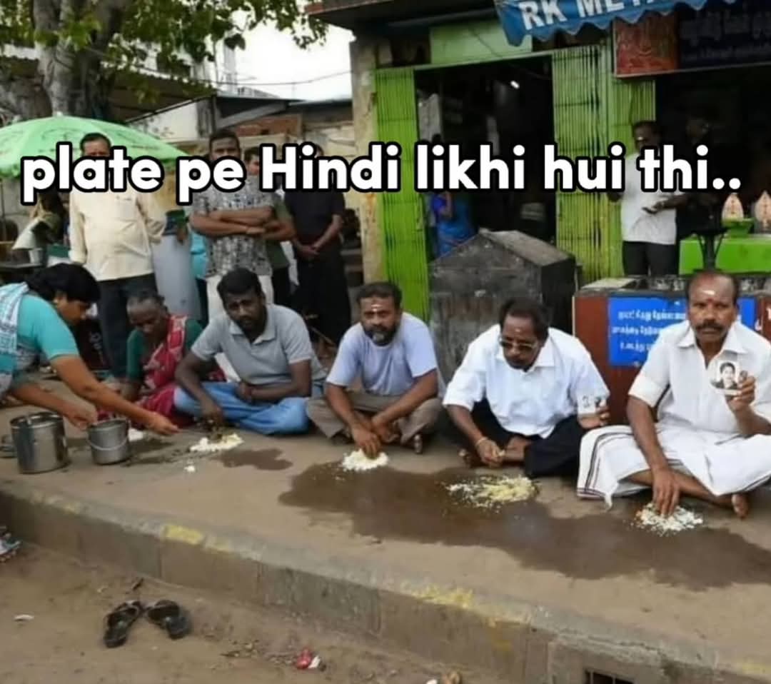nirbhay_raii's tweet photo. #StopHindiImposition
#Karnataka https://t.co/nhwAAKc6ZA
