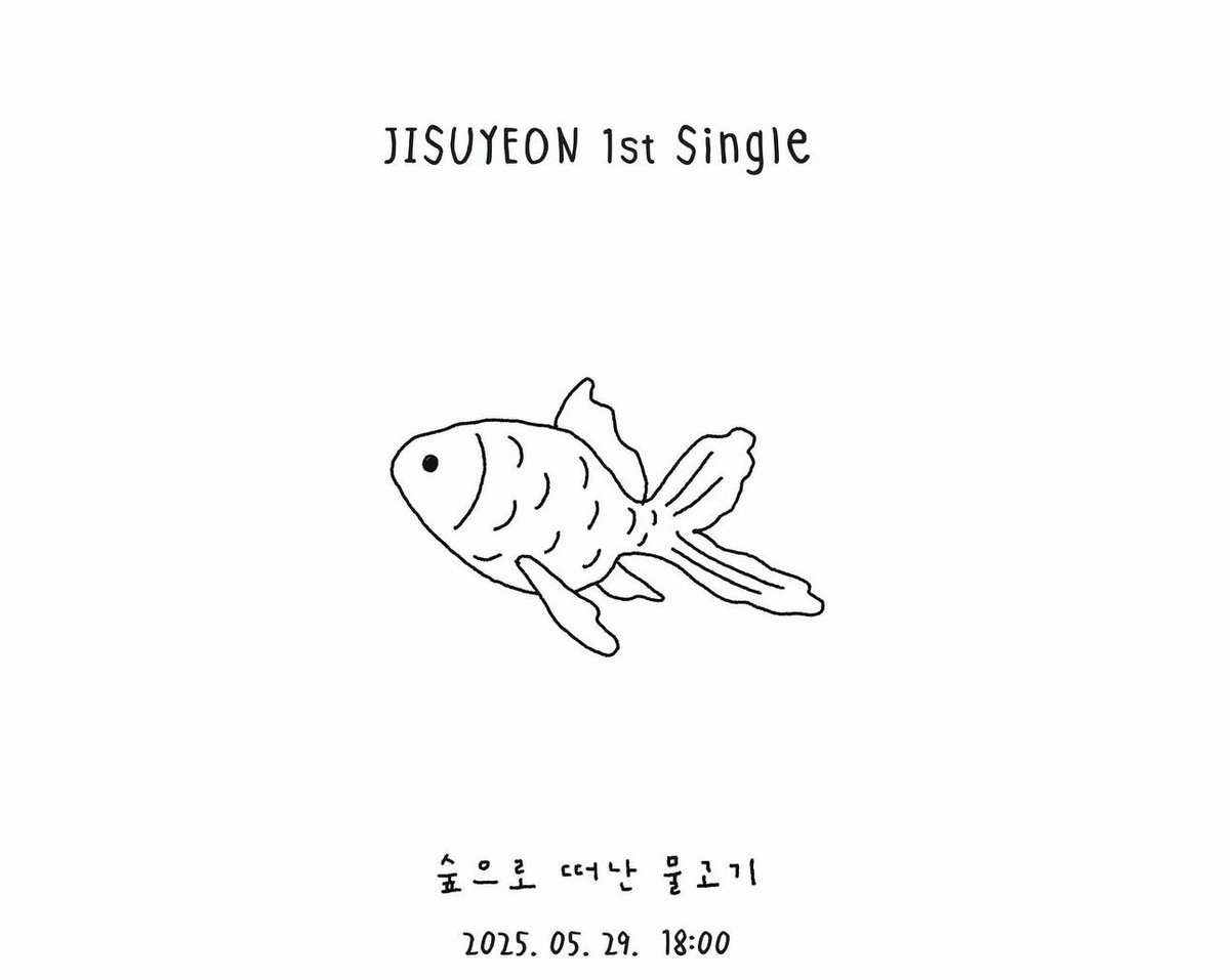 wekiday's tweet image. YES SUYEON YES YES YES