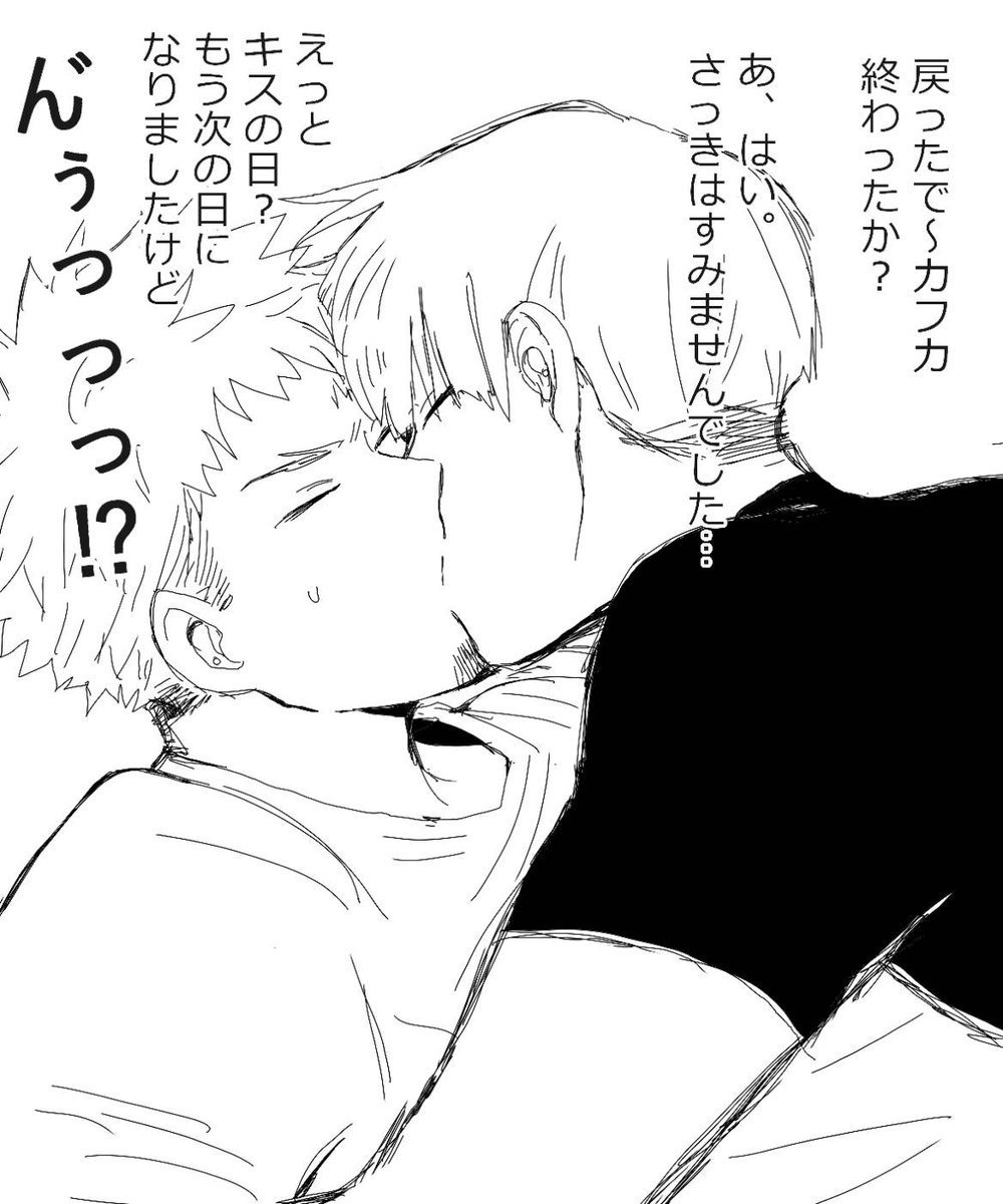 aki です✩.*˚ aki on X