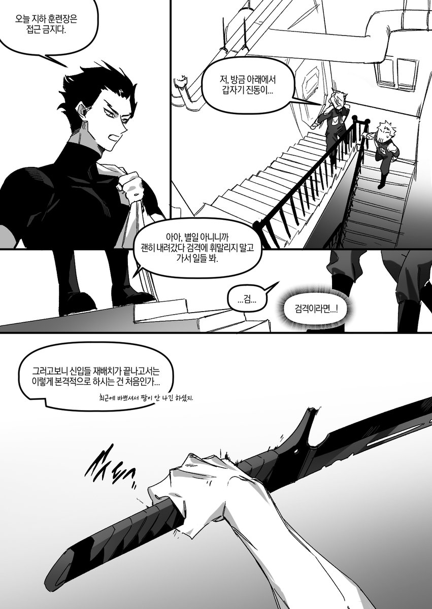공빈 tweet media