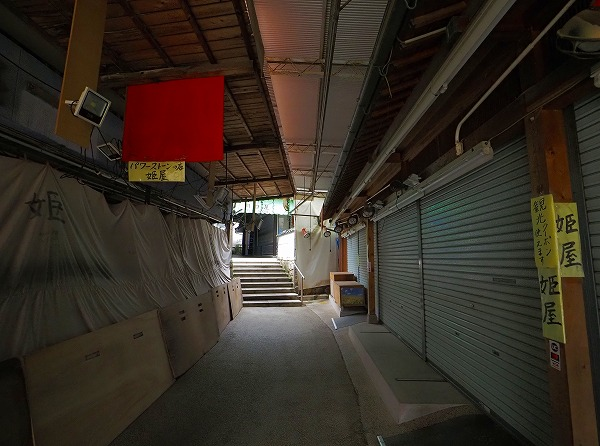 日本三大稲荷なのに…凄く寂れてました。何故？【珍寺大道場　最上稲荷/岡山県】
chindera.com/okayama-saijyo…