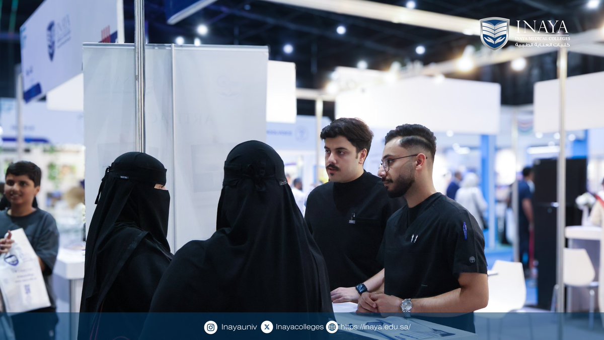 Inayacolleges's tweet photo. صور من المشاركة. #سكول_اكسبو https://t.co/VLOvoqAZo5