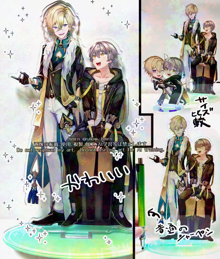 穹(スターレイル) ,丹恒(崩壊スターレイル) ,丹恒(公式コスチューム) ,开拓者 「かわいくできました 」|hmrn＠原稿のイラスト