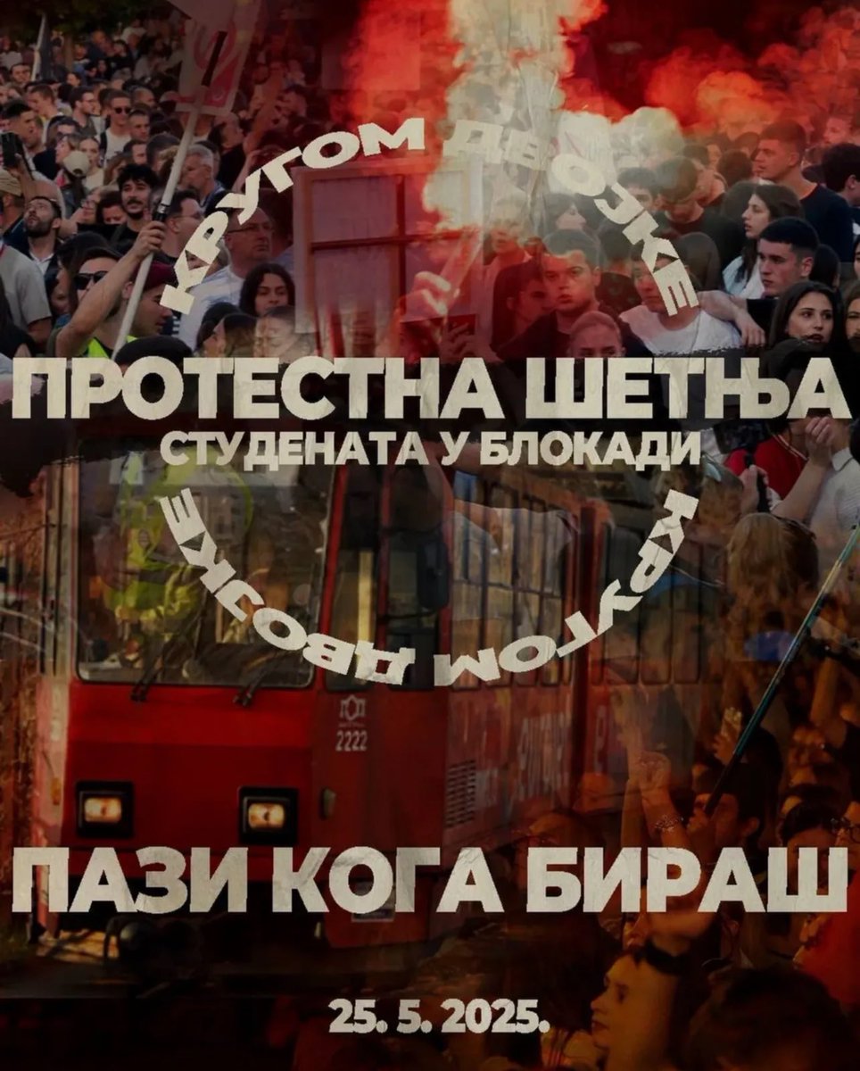 studentblokade's tweet photo. https://t.co/W4BFcu5zy1