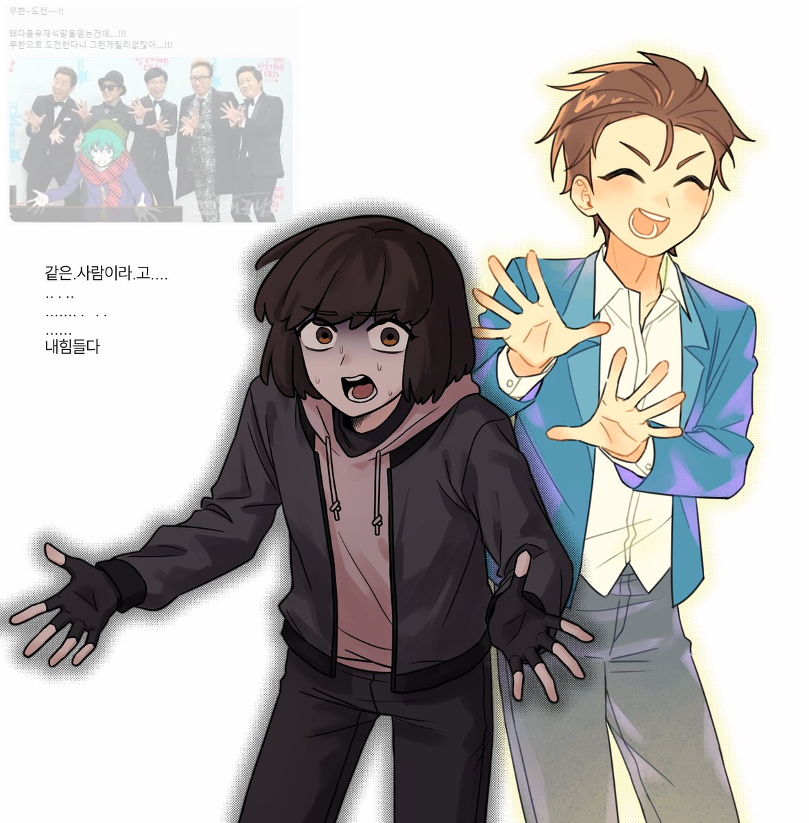Gwak12081227's tweet photo. https://t.co/u7UXjcVDP6
