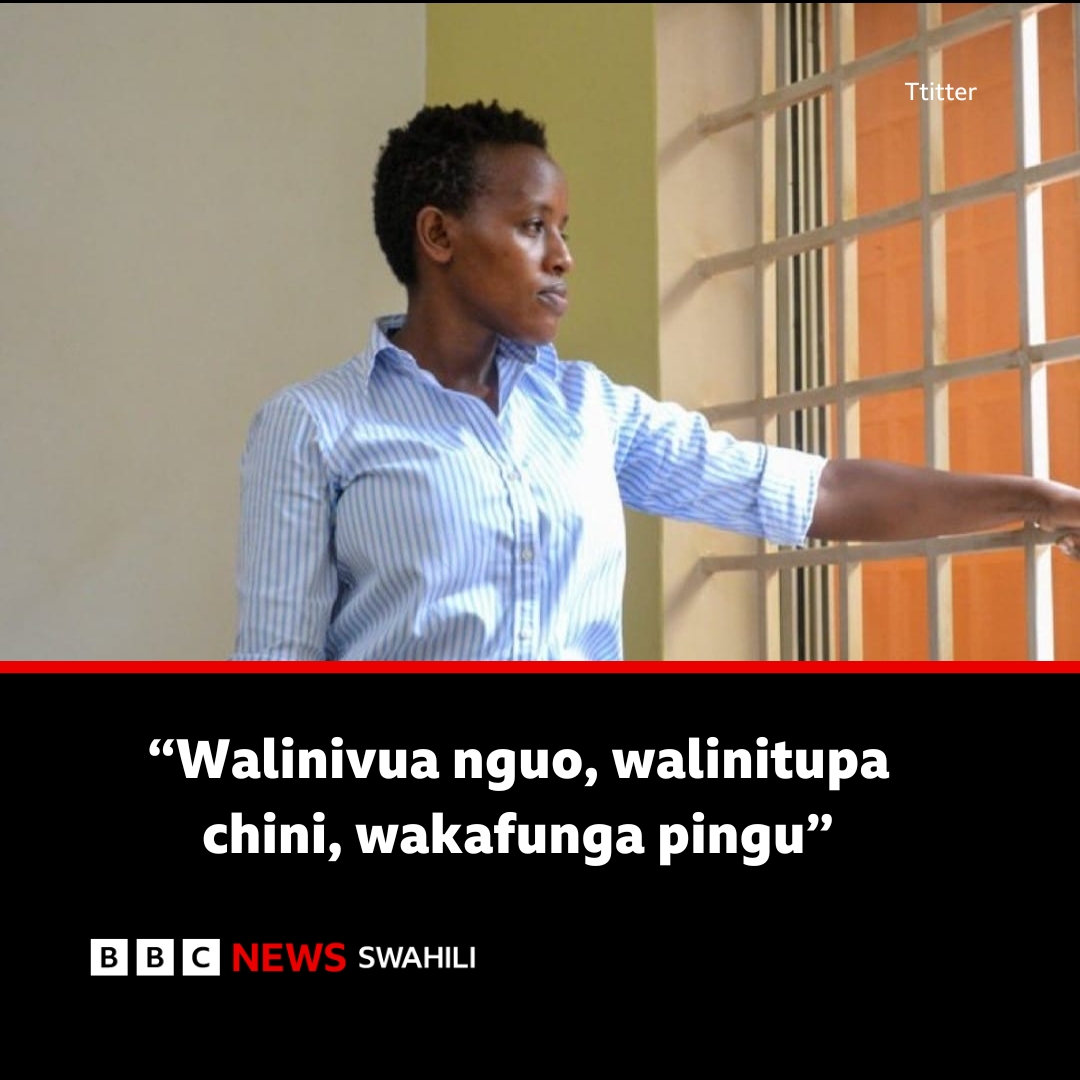 Mwanaharakati Agather wa Uganda naye akiri kuteswa kizuizini Tanzania 
bbc.in/4k3GBLm