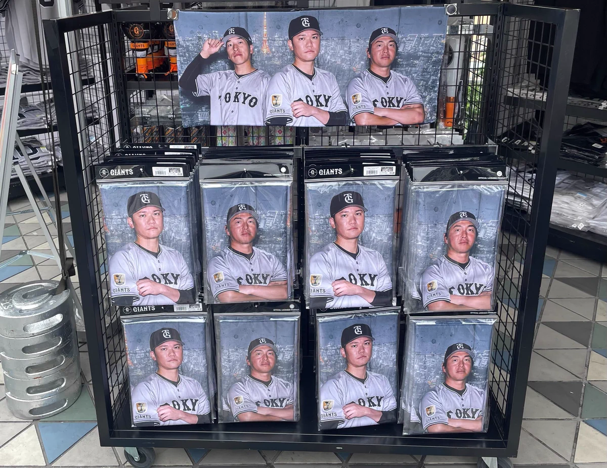 読売巨人軍（ジャイアンツ）グッズ情報 on X: 