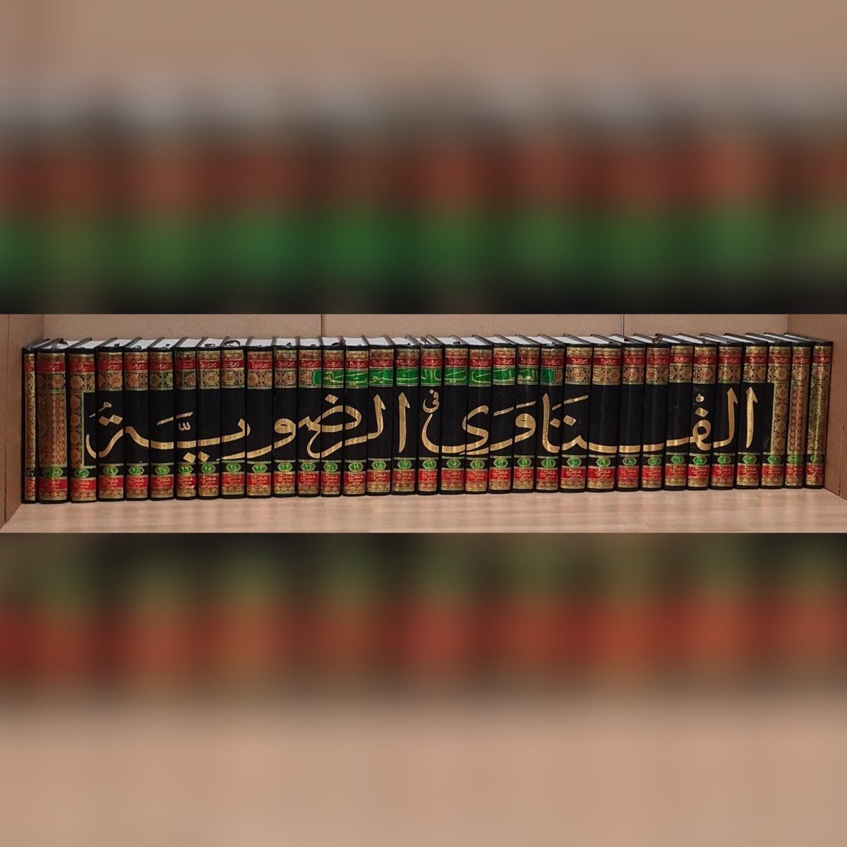 al-Muftī ʿAbd al-Qayyūm al-Ḥazarawī spearheaded the critical editing of the qadīm al-Fatāwā al-Riḍawiyyah into the modern 33-volume edition, which included translating the Farsi and Arabic passages into Urdu

He was a student of al-Muḥaddith Sardār Aḥmad al-Qādirī