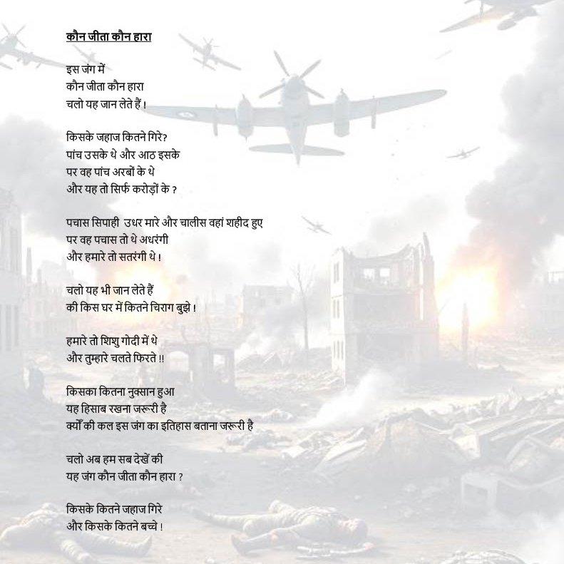 Raminder Ahluwalia tweet media