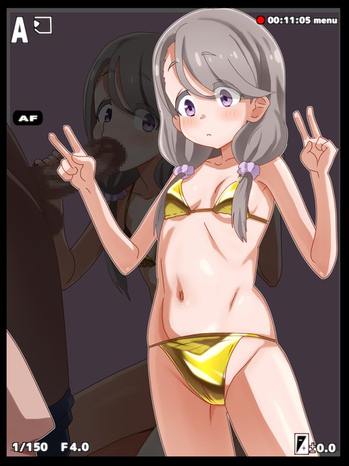 何でも言う事を聞いてくれる敷島さん 