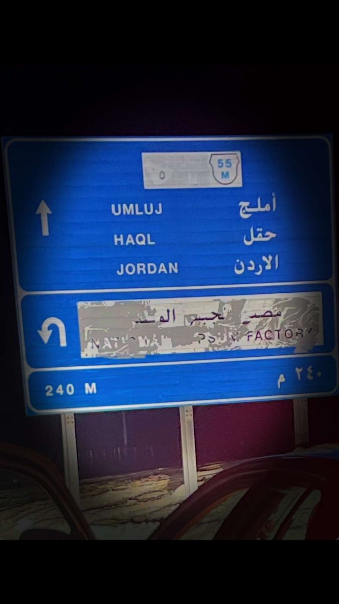 🌹🇸🇦NOUF tweet media