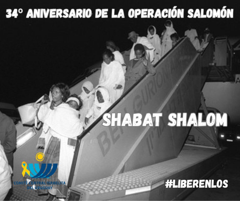 CCIUruguay (@cciuruguay) on Twitter photo 